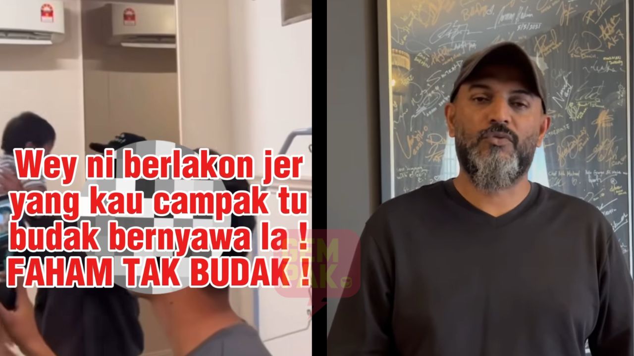 gempak.com