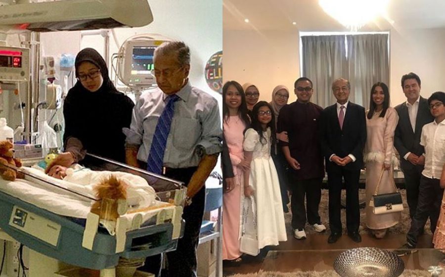 Image result for tun m lawat ainul