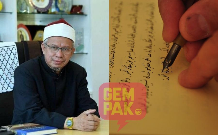 Jumaat Diumumkan Sebagai ‘Hari Jawi’ Bermula Hari Ini Artikel Gempak