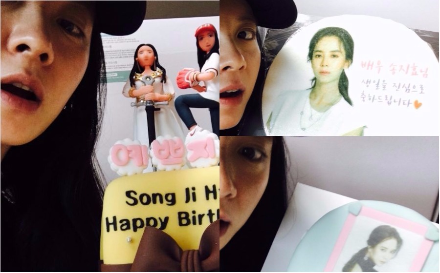 Terima Kasih Untuk Ucapan Hari Jadi, Maaf Kalau Selfie 