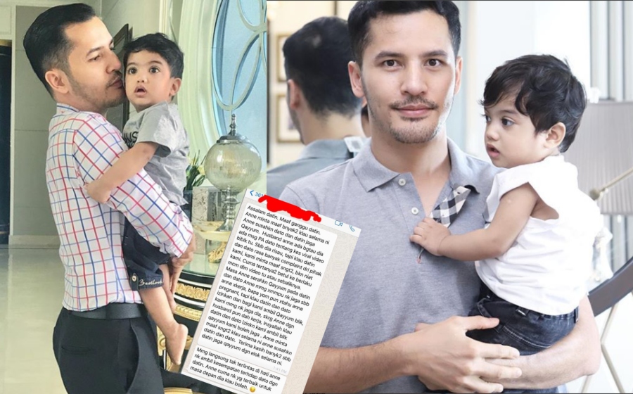 Aliff syukri net worth