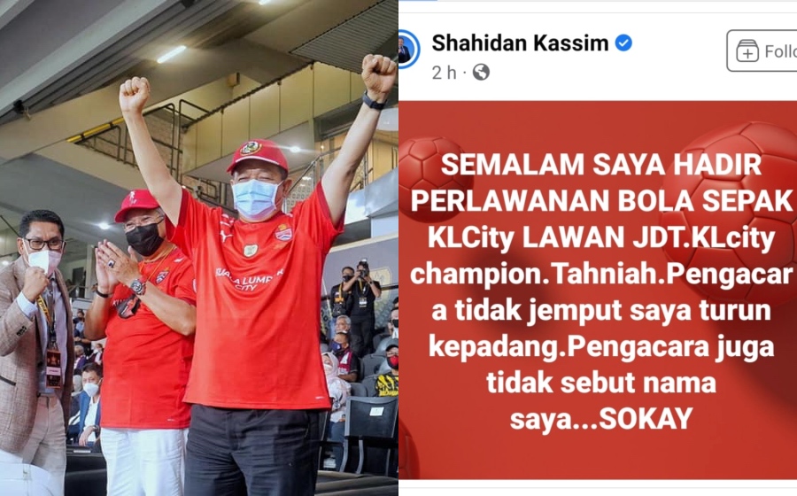 Carian mengenai topik hadiah-hari-lahir  Gempak