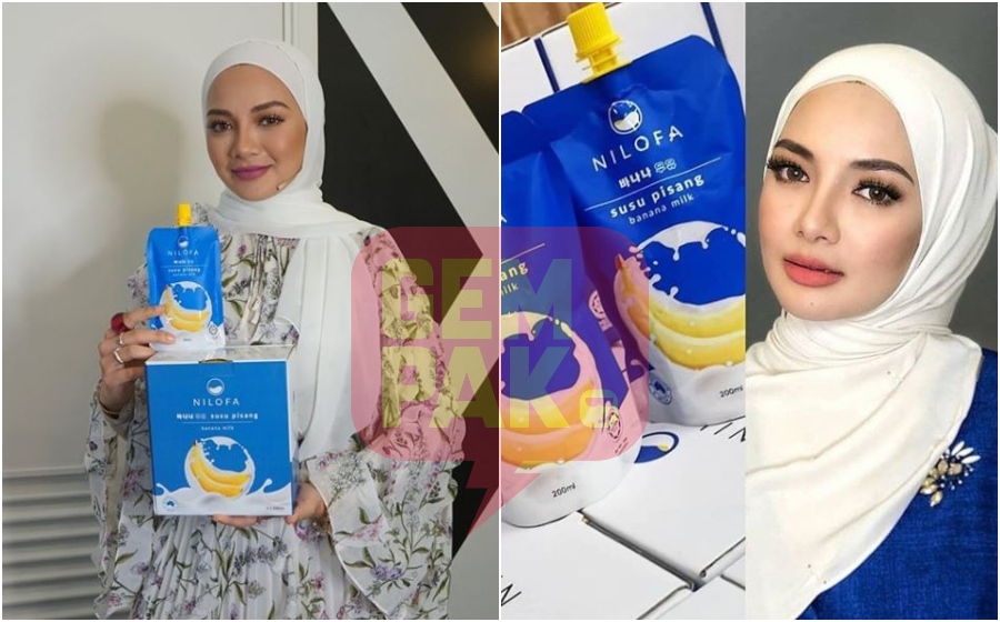 “Mula-Mula Saya Buat Sikit, Lepas Tu Kena Tambah 5 Kali Ganda Lagi” – Neelofa Tak Sangka Susu Pisang Dapat Permintaan Tinggi