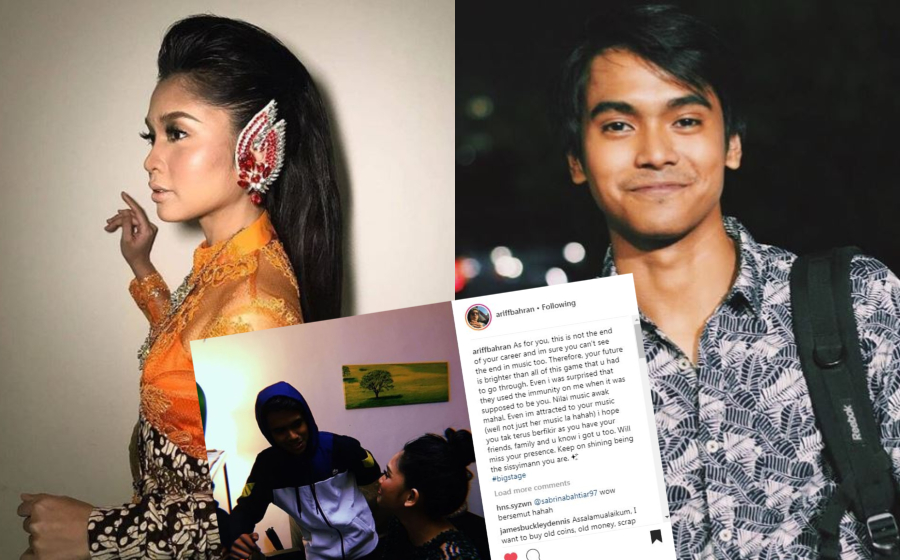 ehem tiupan semangat ariff bahran buat sissy iman ada ehem tiupan semangat ariff bahran buat sissy iman ada