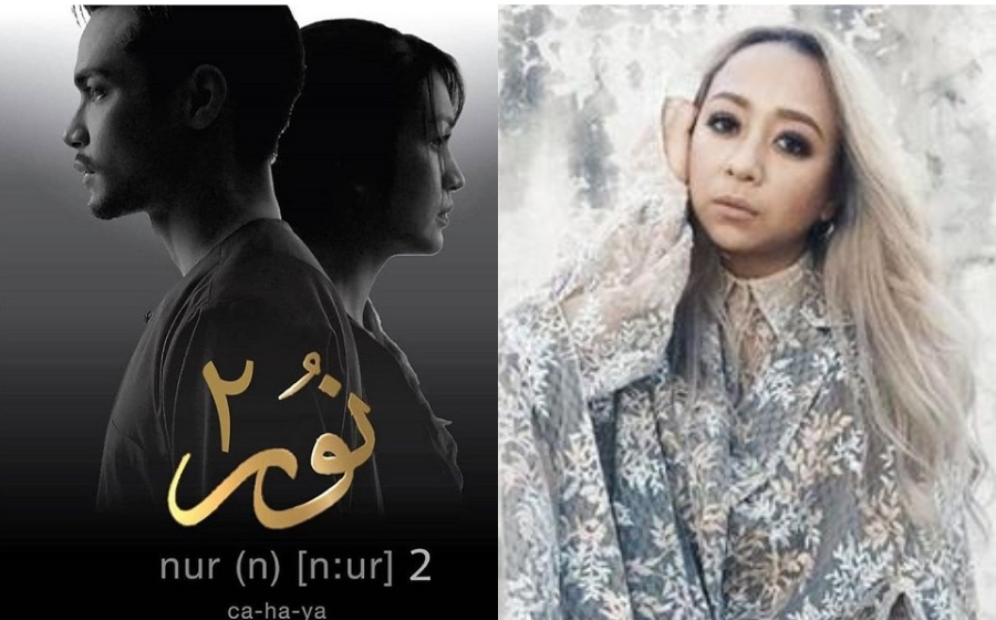 Kalau Peminat Nak Doa Doakanlah Amylea Azizan Beri Bayangan Nur 3 Gempak