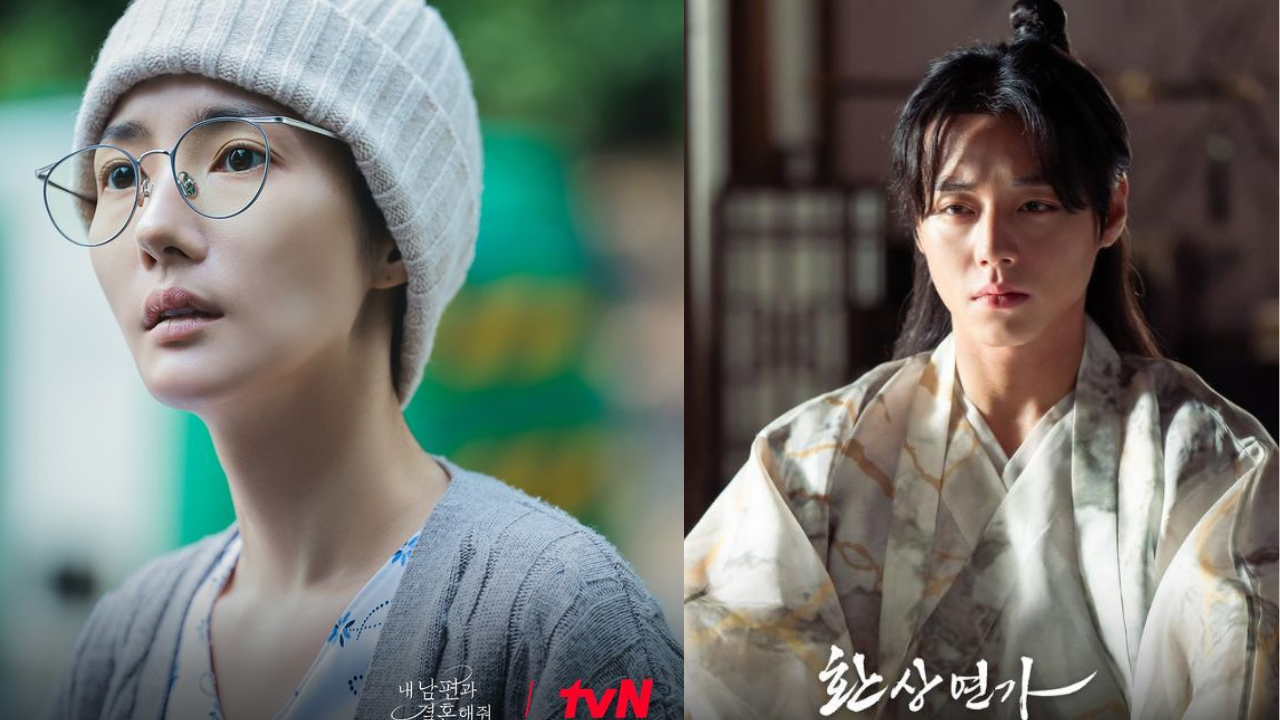 6 K Dramas To Add To Your Watch List In January 2024