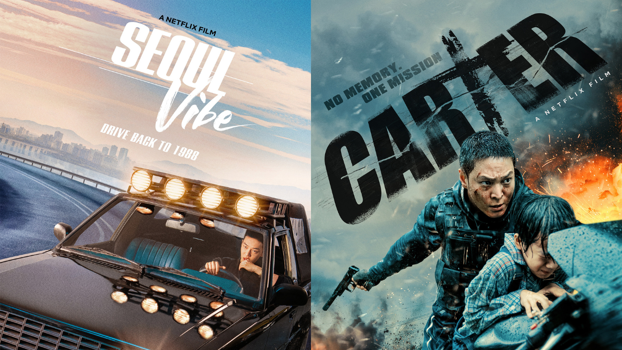 Yoo Ah-in and Joo Won Bring on The Action in These Brand-New Netflix Movies