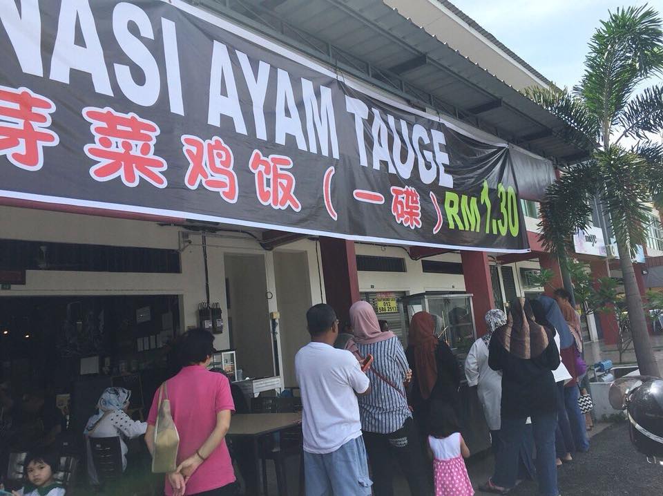 New Malaysian Post Cheaper than a glass of Milo Ais.