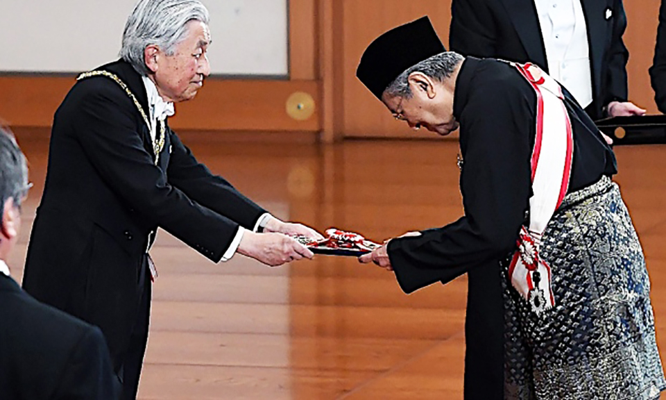 Utusan Online One for the trophy cabinet.
