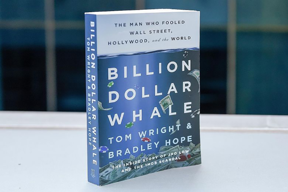 The Straits Time Will the movie be better than the book though?