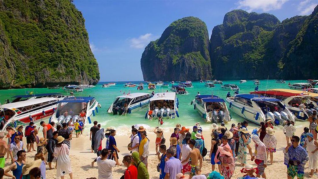 The Nation People mountain, people sea.
