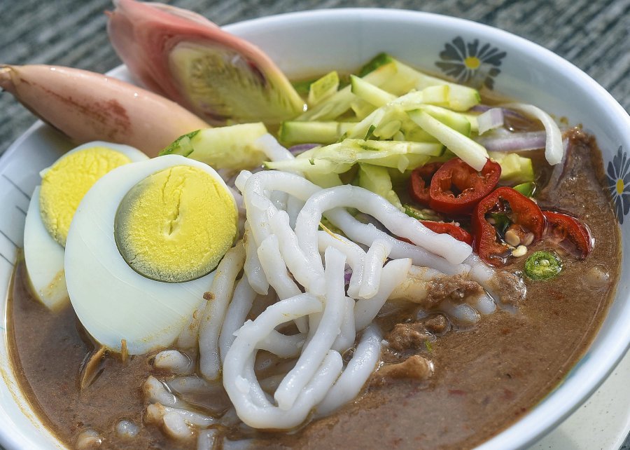 NST Bunga kantan, bahan wajib laksa!