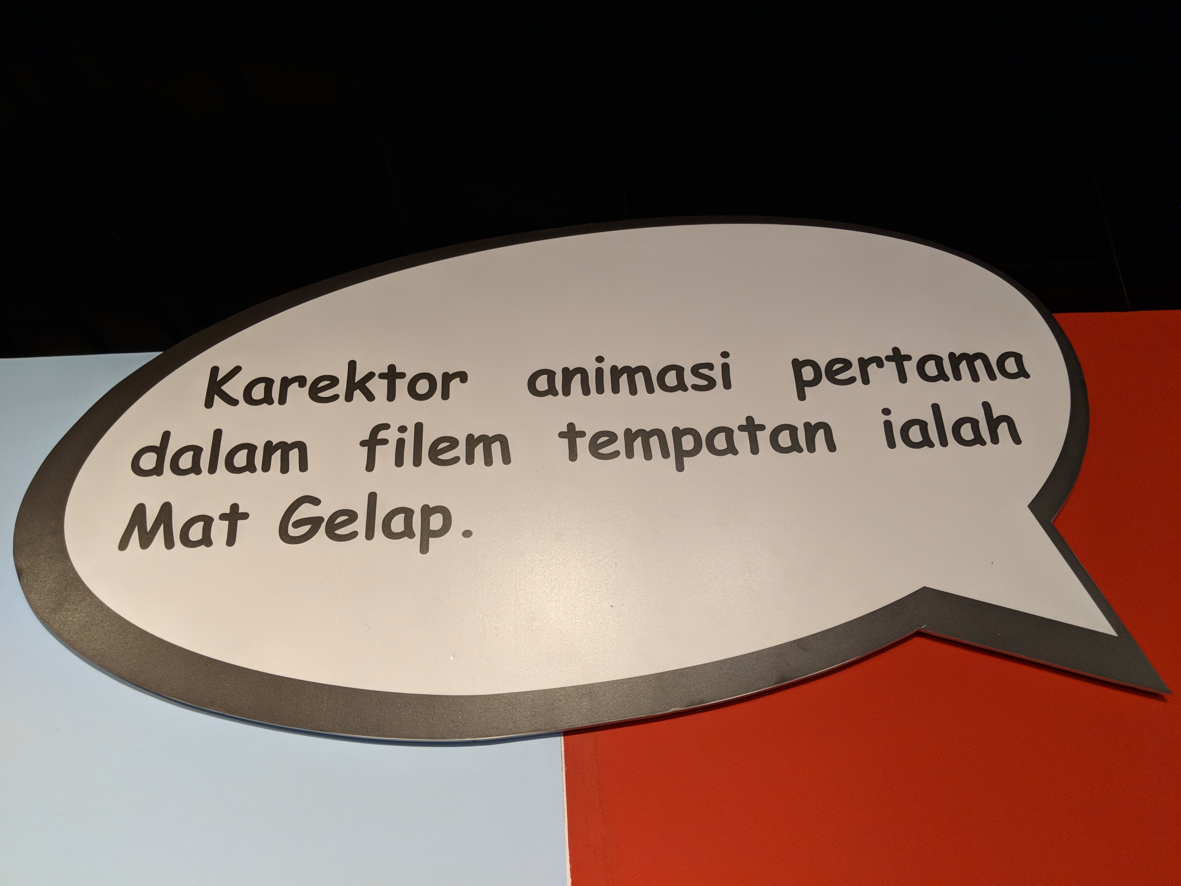 Rojak Daily Skop! Pelbagai informasi di Muzium Negara.