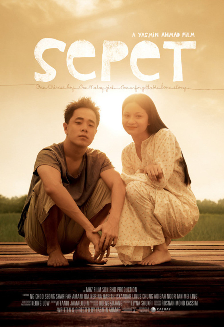 Grand Brilliance We've never seen any other local movie such as Sepet.