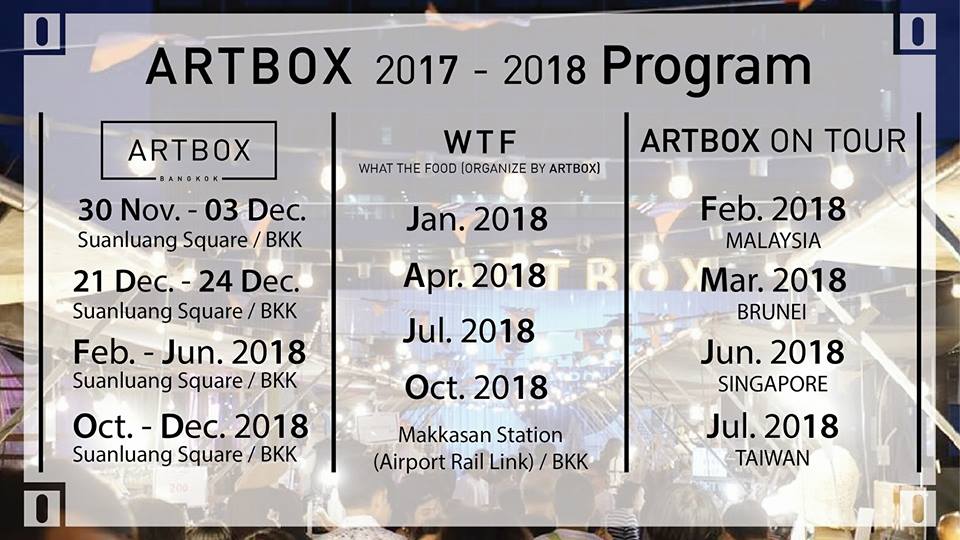 Artbox Thailand Facebook page Woohoo mark your calender, guys!