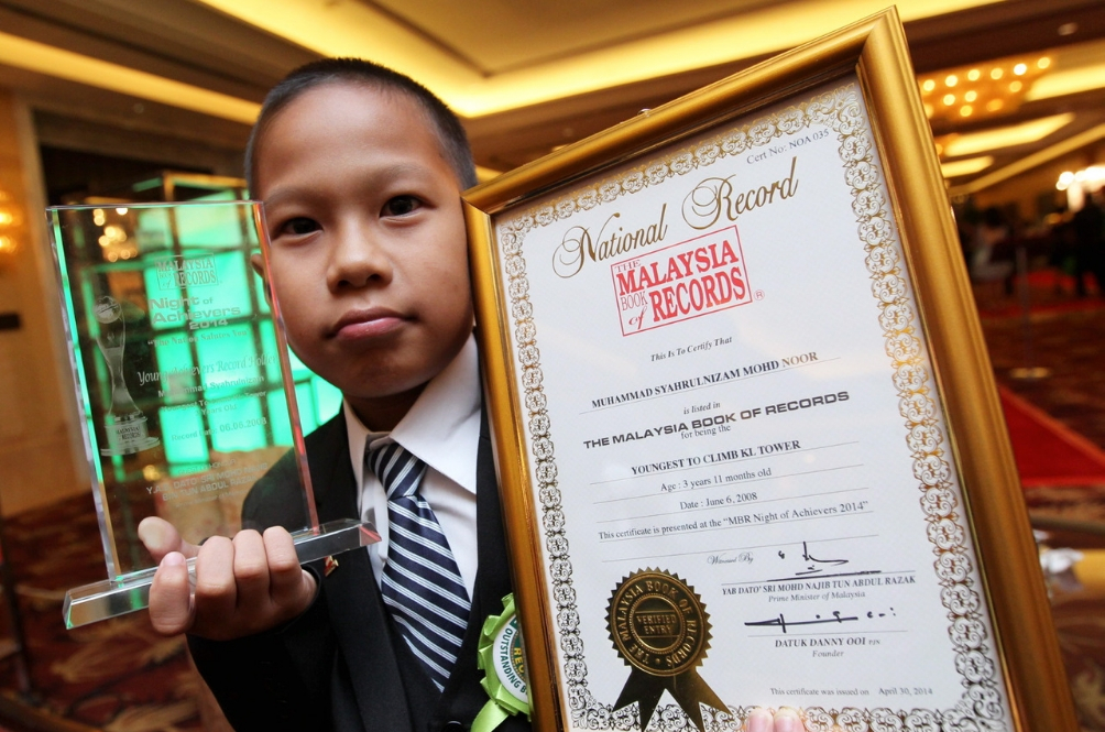 Record labels in malaysia