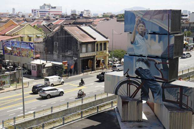 The Star Have you seen this new art installation?