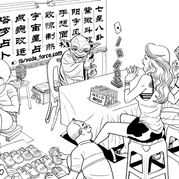 Lefty Sifu Yuda milking his powers into an income.
