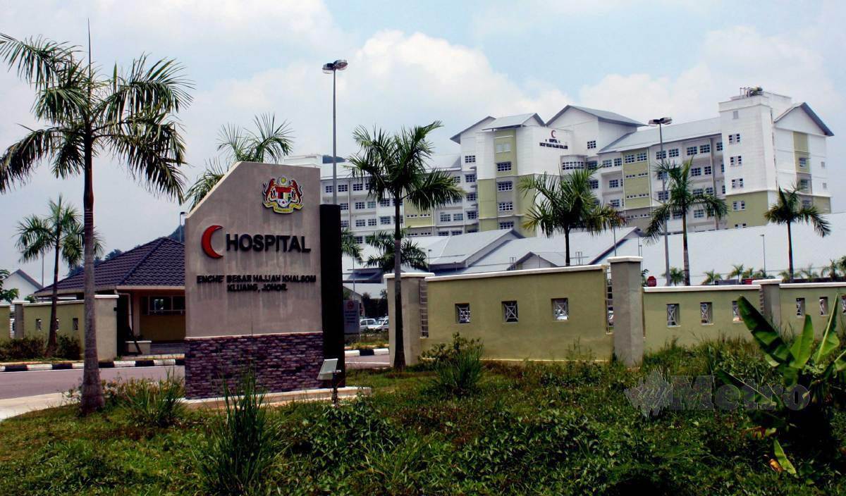 NSTP The hospital my mom and I were admitted into.