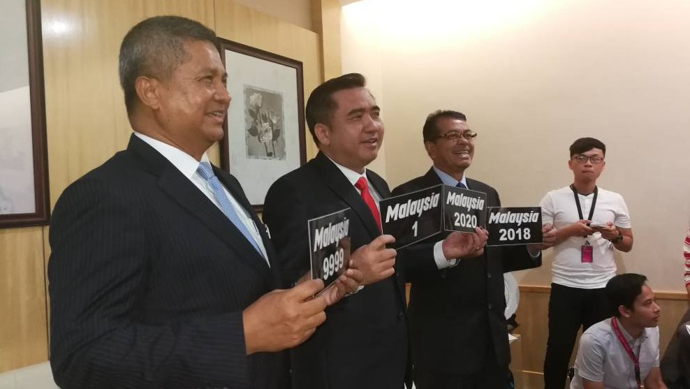 The Star We like 'Malaysia 2020'.