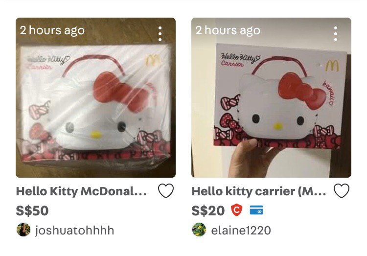 mcd hello kitty bag