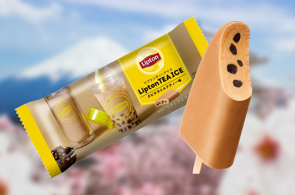 Japan Now Has Milk Tea Ice Cream With Black Tapioca Pearls Because Why Shouldn T They Rojakdaily