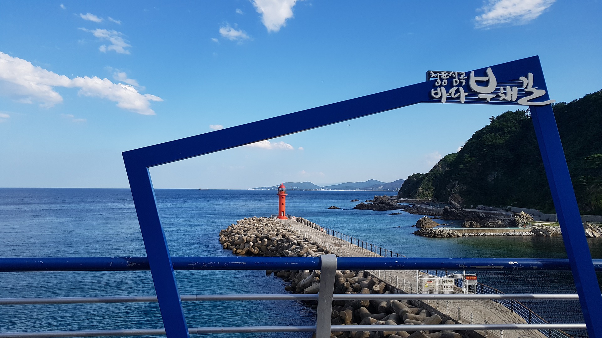 антонов дорога к морю. черное море мемы. отпуск и долги. тонет в воде. море долги.