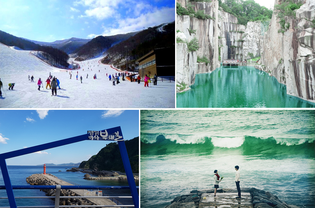 We Went To Gangwon Province In South Korea And We Fell In Love Rojakdaily