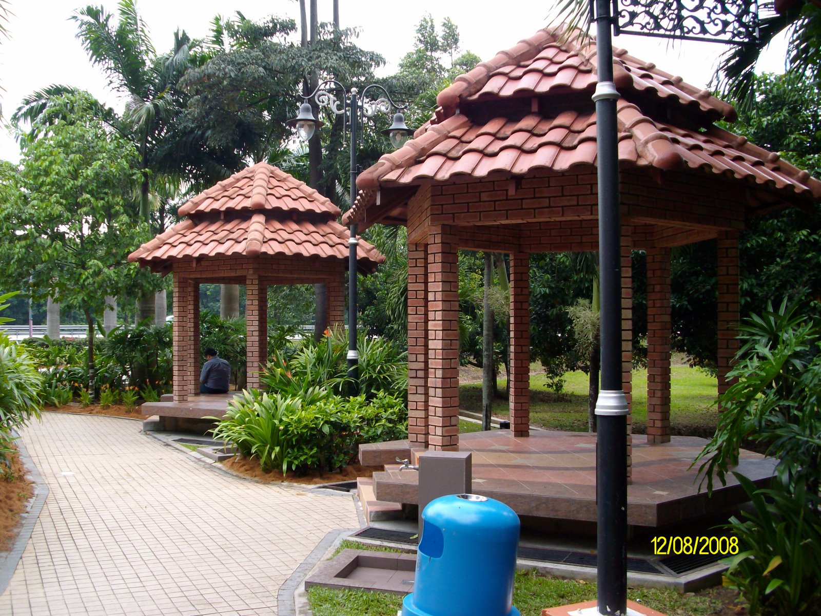 zaharibb.com The wakaf at the Bukit Gantang rest area