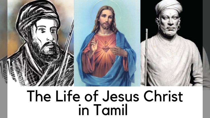 Thembavani, Veeramamunivar’s Magnum Opus On Jesus Christ Astro Ulagam