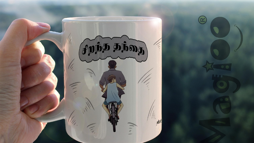 Five Simple Yet Impactful DIY Father's Day Gift Ideas | Astro Ulagam