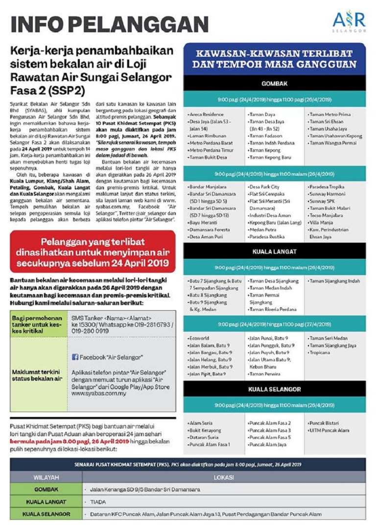 Water disruption in Klang Valley on 24th April  Astro Ulagam