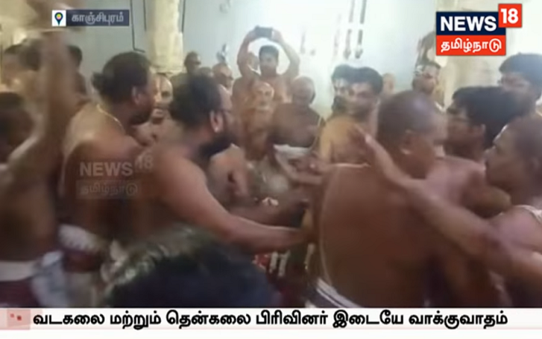 Tamil Vs Sanskrit Prayers Take A Violent Turn At Temple In India Astro Ulagam While this difference is probably the most visible one, i am not completely sure whether i fully understand the. tamil vs sanskrit prayers take a