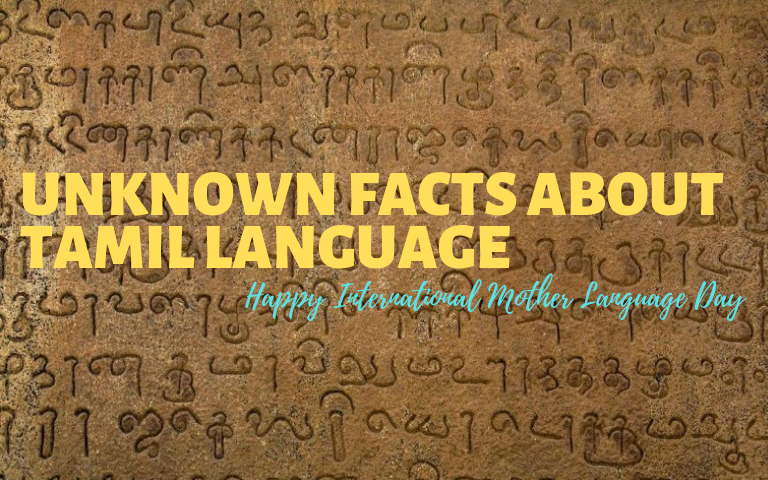 Facts About Tamil The Oldest Surviving Language Astro Ulagam Why don't you let us know. facts about tamil the oldest surviving