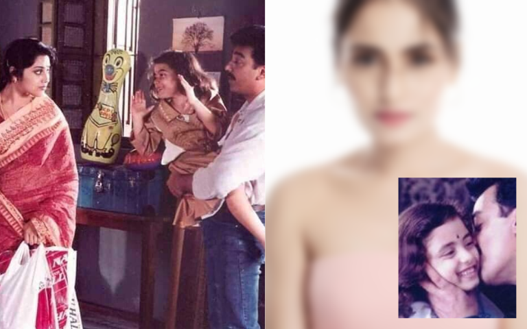 Avvai Shanmugi S Child Star All Grown Up Astro Ulagam Avvai shanmugi movie | kamal disguises as avvai shanmugi to take care of his daughter | meena. avvai shanmugi s child star all grown