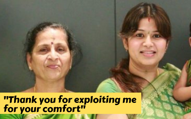 Sangeetha Thanks For Exploiting Me Mom Astro Ulagam He was introduced to the tamil cinema as a playback singer by the successful duos gautham menon and. sangeetha thanks for exploiting me mom