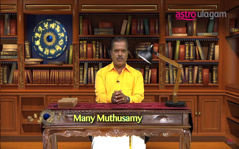 Guru Peyarchi Rasipalangal 2018 - 2019 | Astro Ulagam