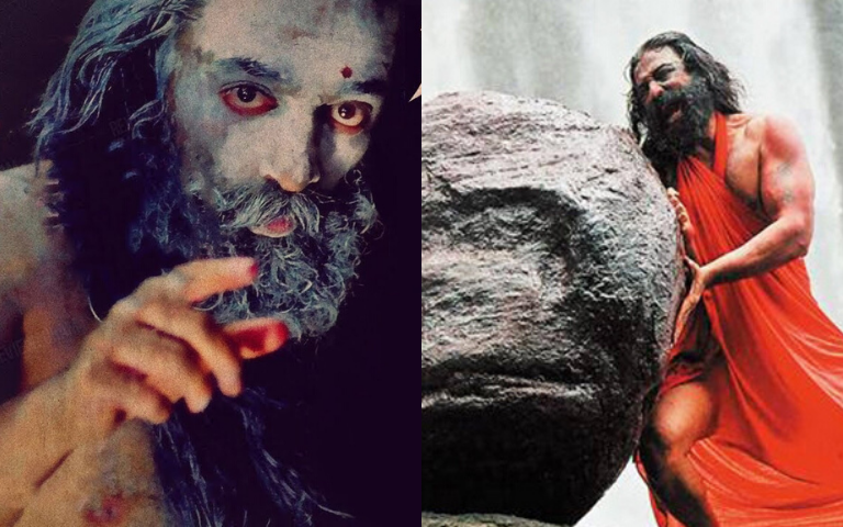 Kamal To Revive Maruthanayagam With This Famous Actor In The Lead Astro Ulagam Marudhanayagam exclusive video song | kamal haasan marudhanayagam is still my one unfulfilled dream, kamal haasan was noted saying this about the. kamal to revive maruthanayagam with