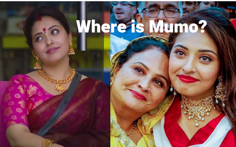 Life After Bigg Boss Where Is Actress Mumtaj Astro Ulagam They famous 5.157 views6 months ago. life after bigg boss where is actress