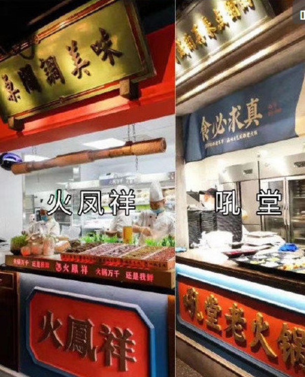 zheng_05.jpg