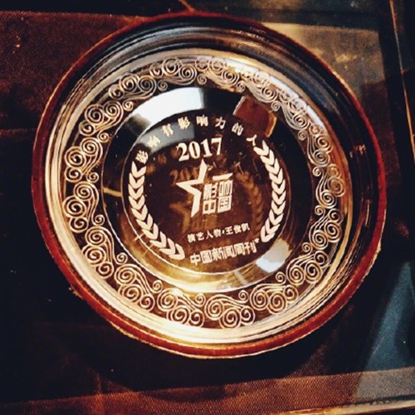 wangjunkai_06.jpg wangjunkai_06.jpg