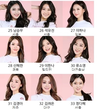 korea10.jpg korea10.jpg