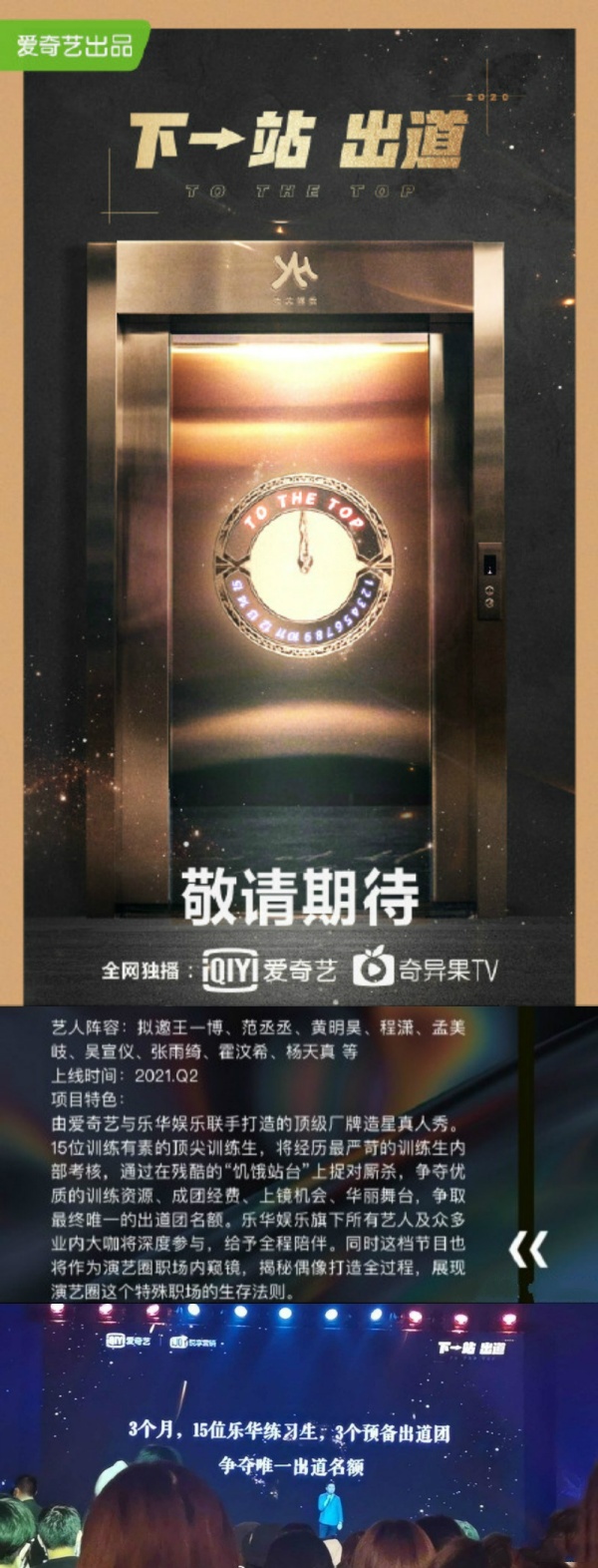xiayizhanchudao_01.jpg xiayizhanchudao_01.jpg
