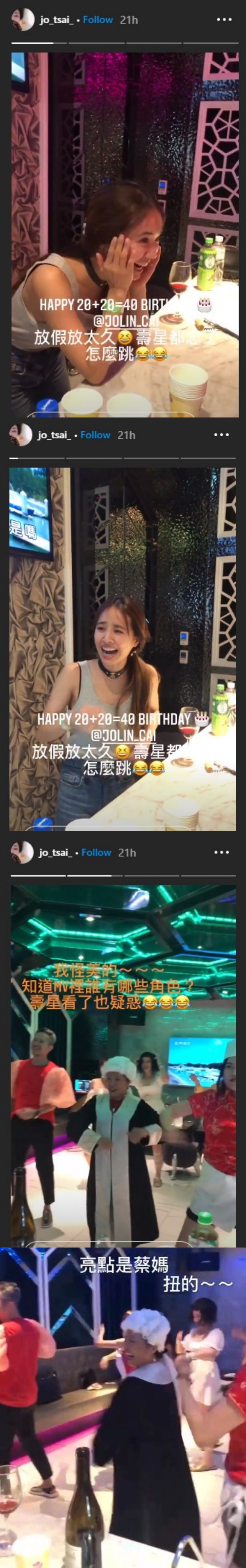 jolin_03.jpg jolin_03.jpg