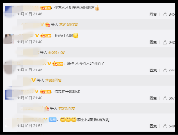 songqian6.png songqian6.png