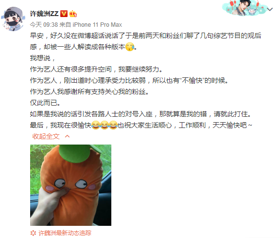 Screenshot_2.png Screenshot_2.png