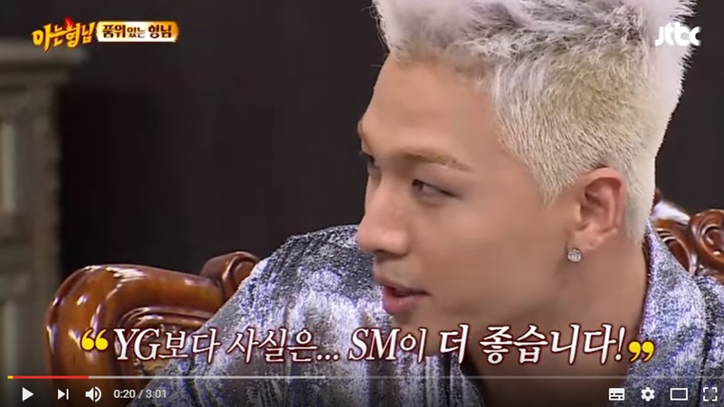 taeyang_01.jpg