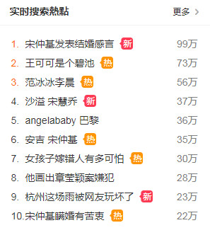 bing_chen_006.jpg bing_chen_006.jpg