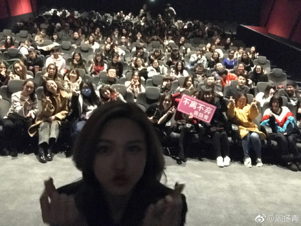 Show_04.jpg