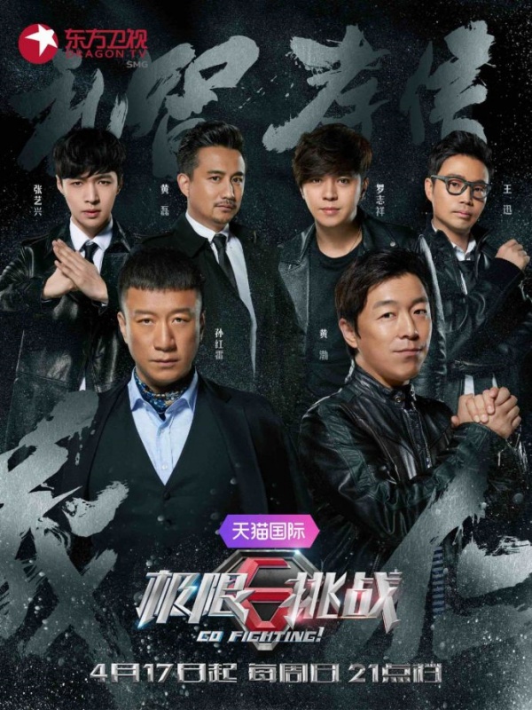 jixian_01.jpg jixian_01.jpg